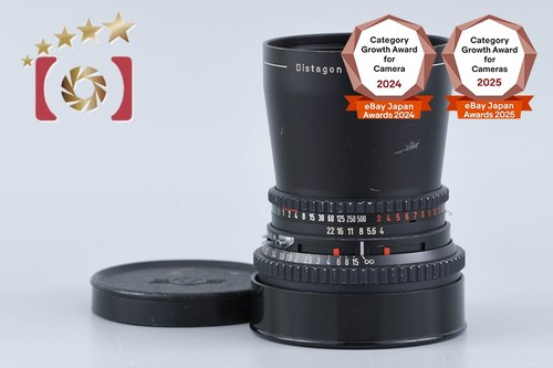 Hasselblad carl zeiss - zeiss, c