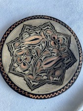 Assiette decorative en cuivre