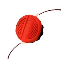 Tête de tondeuse à gazon de
