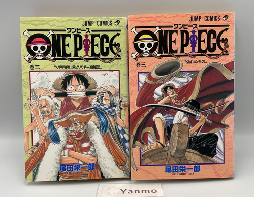 Rare one piece - rare, 3