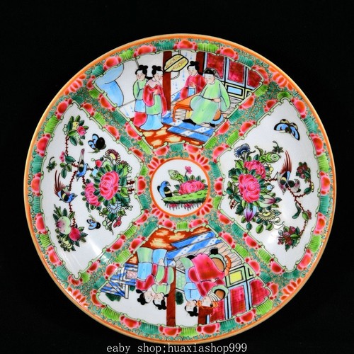 Daqing kangxi colour - colour, enamel