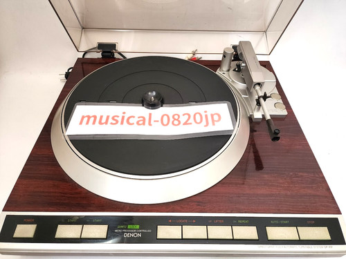 Platine vinyle denon 45f - vinyle, dp-45f