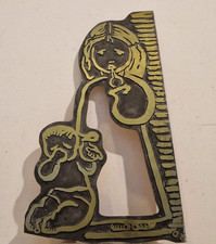 Art populaire - Plaque
