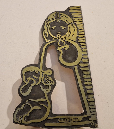 Art populaire plaque - -,