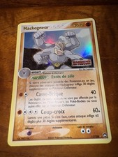 Carte Pokémon : Mackogneur