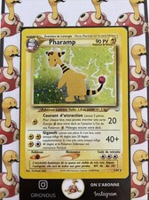 🇫🇷 Pharamp 1/64 Neo