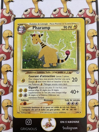 Pharamp 1 64 - 🇫🇷, neo