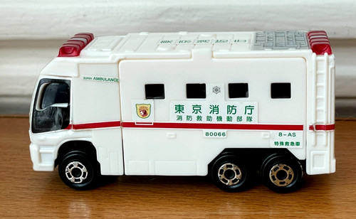 Voiture miniature tomica - voiture,