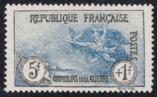 Timbre France 1926 neuf**