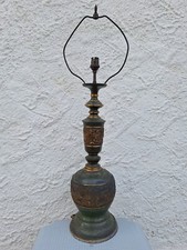 Lampe ancienne art déco