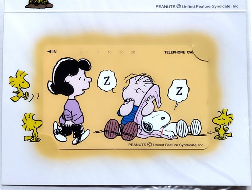 Rare peanuts snoopy his - peanuts,
