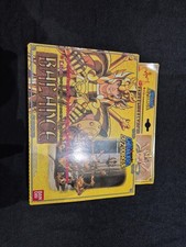 Saint Seiya chevalier du