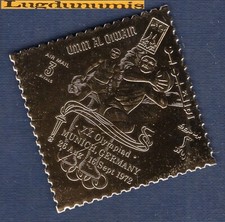 Timbre Or 3 Riyals XX Olympiad  Munich Germany 26 August 16 Sept 1972