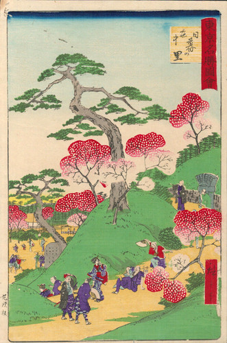 Estampe japonaise originale - estampe,