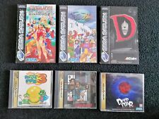 lot saturn - Athlete Kings - Winter Heat - D - Deep Fear - Puzzle Bobble 3