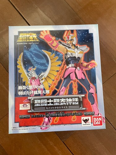 Saint seiya ikki - seiya, revival