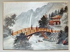 Vtg. Silk Fabric 3D Wall Art