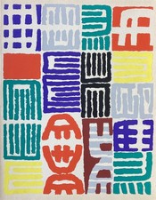 GIUSEPPE CAPOGROSSI –