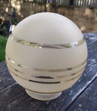 Globe Tulipe Abat jour Jaune