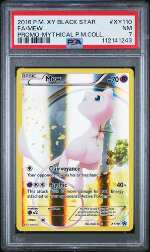 2016 pokemon black star - xy,