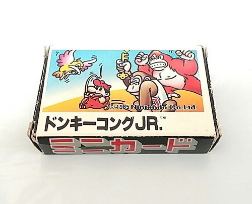 Mini card box - item),