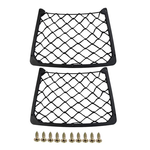 2pcs grand rangement cargo - 2pcs,