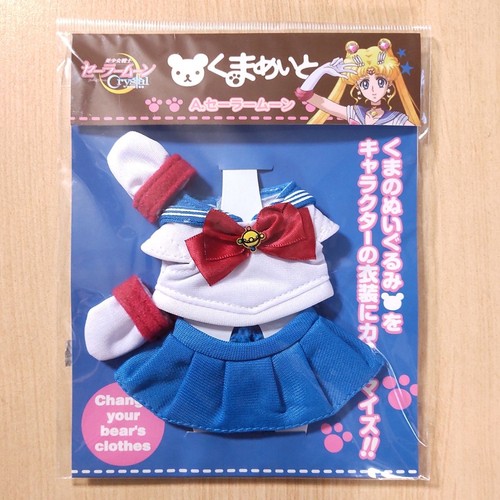 Déguisement miniature sailor - miniature,
