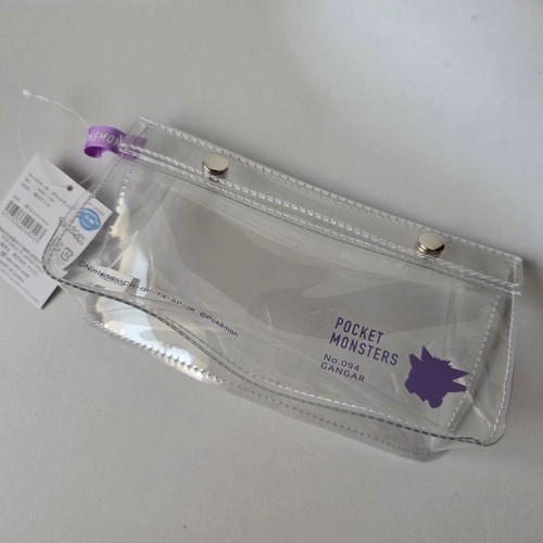 Pochette transparente