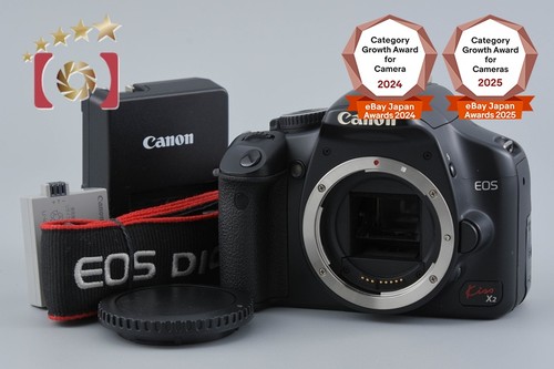 Count 661 canon eos - "count, kiss