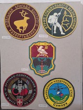 5 x patch URSS Russie CCCP