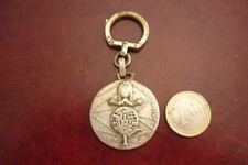 PORTE CLE METAL /  TOURNE DISQUE TEPPAZ