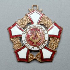 French Enamel Medal, Lyre, Fanfare, Band, Contest, Music. Art Nouveau. Pendant.