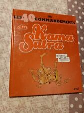 Les 40 commandements du Kama Sutra - gael - wygo édition 