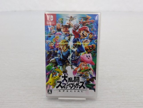 Super smash bros ultimate - smash,