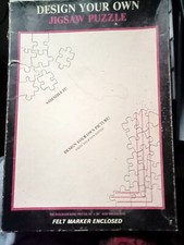 jigsaw puzzle de 1971 "design