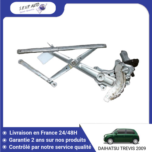 Mecanisme moteur - 🇫🇷, mecanisme+moteur