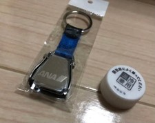 Porte-clés boucle de ceinture