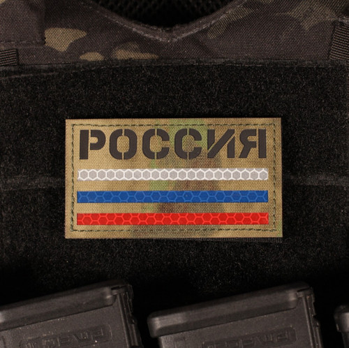 Russia flag patch - russia,