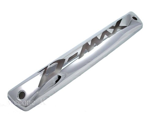 Couvercle feu stop - de, chrome
