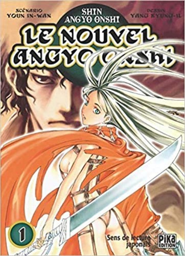 Livre nouvel angyo onshi - nouvel,