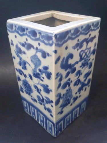 Ancien porte pinceaux vase - porte,