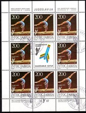 Yougoslavie - 1987 - Universiade '87 - Gymnastique Poutre - Bloc YT 2113 °