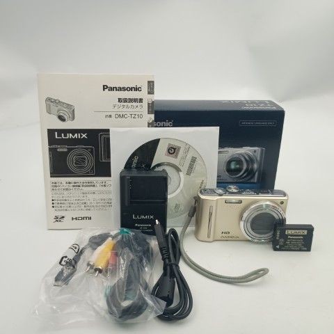 Appareil photo numérique