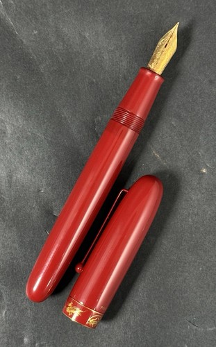 Pilot 80th namiki yukari - 80th,
