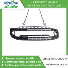 ? GRILLE PARE-CHOC AVANT VOLKSWAGEN UP ➤1S0853677E9B9 ?
