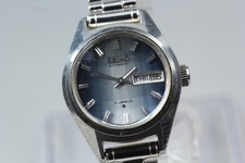 Vintage. [N MINT] SEIKO