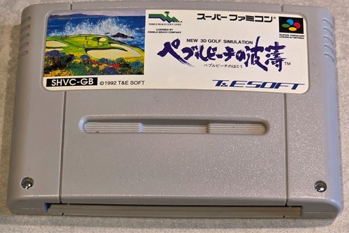 New golf simulation super - golf, x