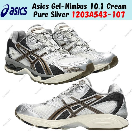 Taille homme asics gel nimbus - taille,