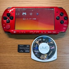 Console Sony PSP-3000 rouge