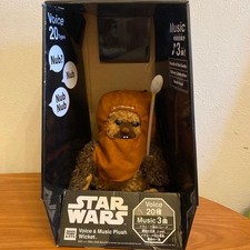 Peluche Star Wars Voice &